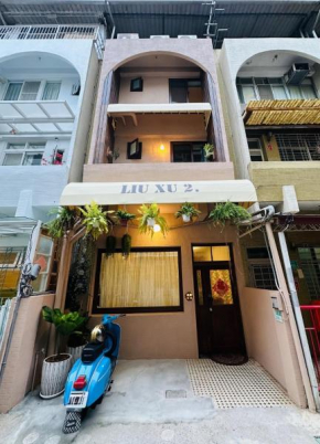 Liu Xu Homestay ll